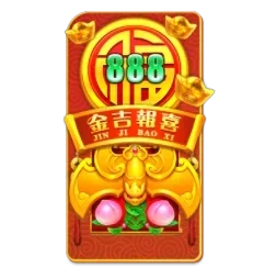 Rising
Fortunes
